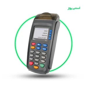 دستگاه کارتخوان سیار پکس مدل s90