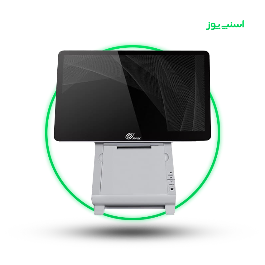 e800-1 دستگاه کش لس صندوق فروشگاهی E800