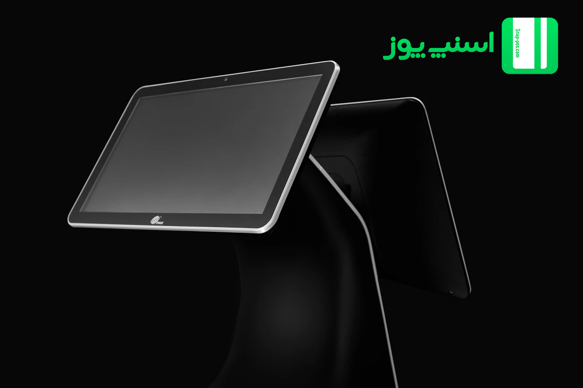 کش لس صندوق فروشگاهی E800