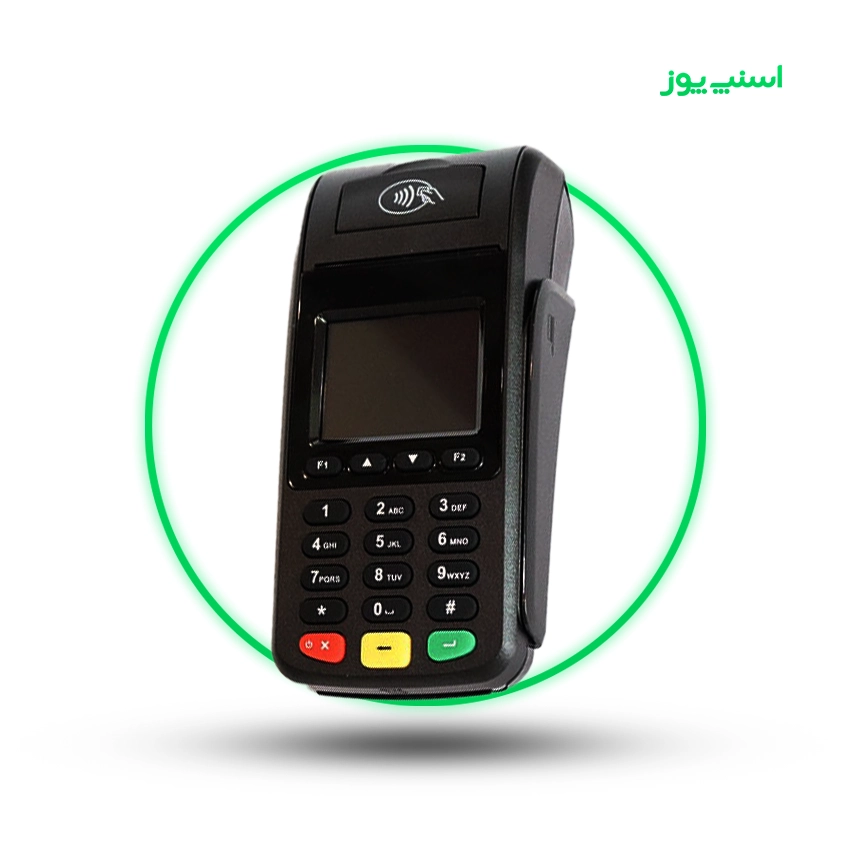 کارتخوان سیار پرسرعت h9