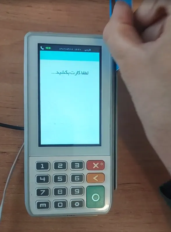 خرید کالابرگ الکترونیکی