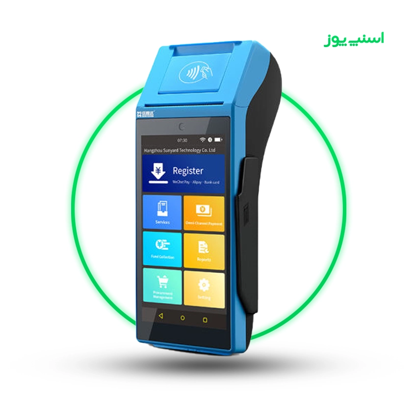 کارتخوان اندرویدی i80 کارتخوان اندرویدی سان یارد مدل i80