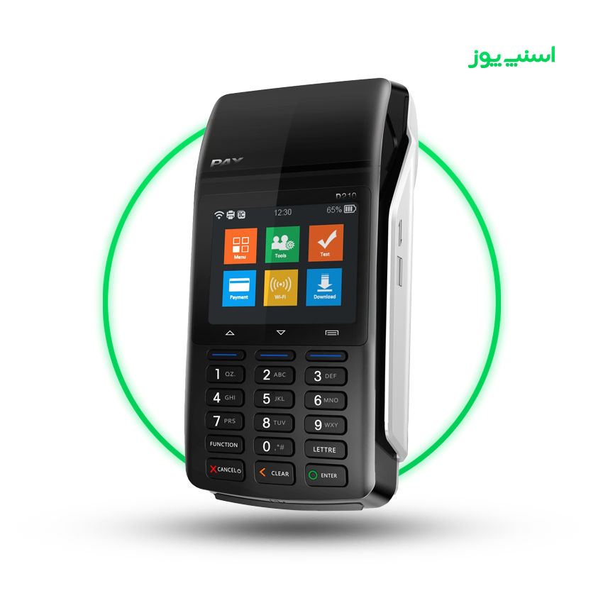 پرفروش ترین کارتخوان سیار d210