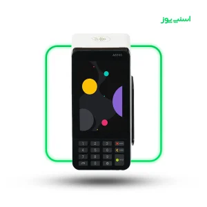 کارتخوان a8900