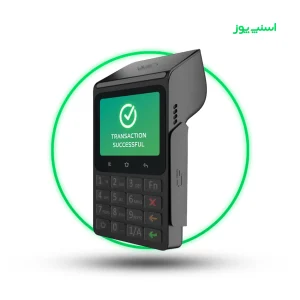 کارتخوان سیار ویکتوری D300