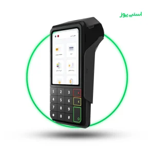 کارتخوان سیار ویکتوری مدل m500
