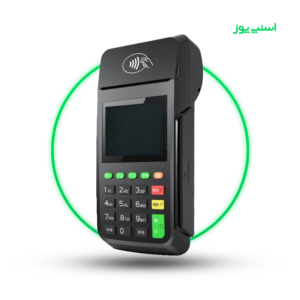 کارتخوان سیار آنفو AF70؛ همهفنحریف جدید