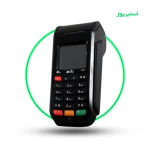 کارتخوان سیار پکس S910؛ کوچک و کارراه انداز